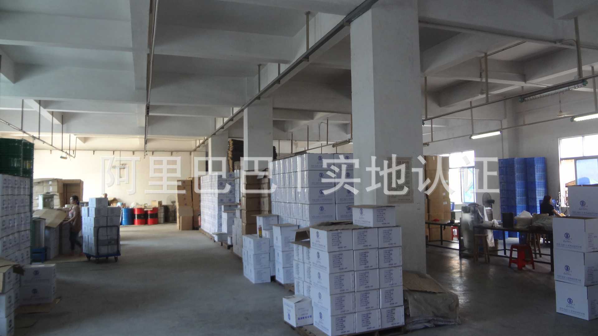 东贝润滑油工?