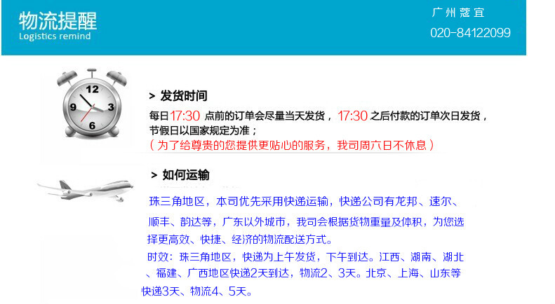 QQ图片20140923140349_meitu_2