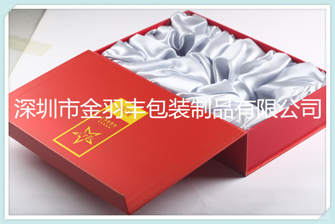 IMG_2345_缩小大小_副本