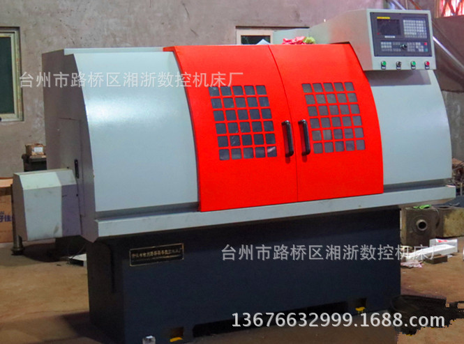 双头多功能数控车床