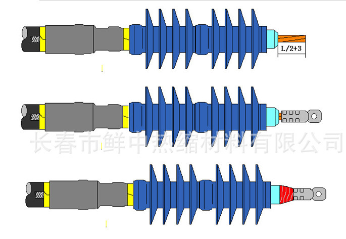 75KV直流冷缩终端1
