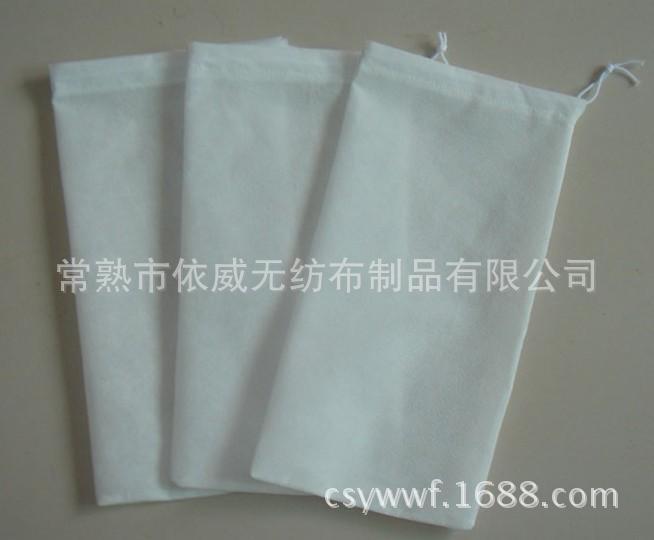 定制鞋套