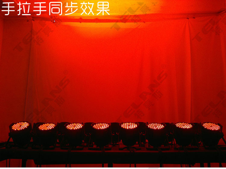 LED02OTHR0044813效8