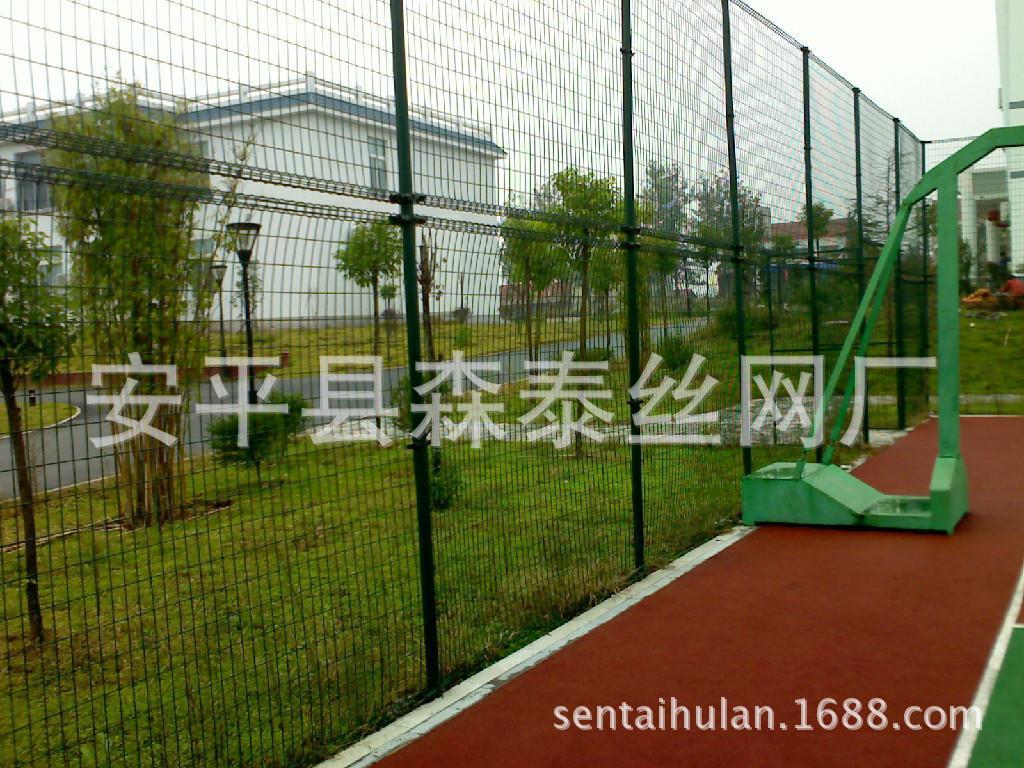 复件 (10) 1269149474