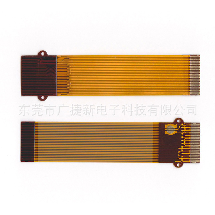 机芯线 0.5间距24P带耳朵55mm长异面2