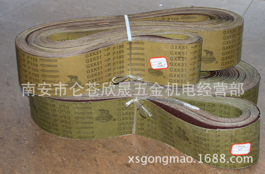 供应犀利硬布砂带GXK51-P   红砂