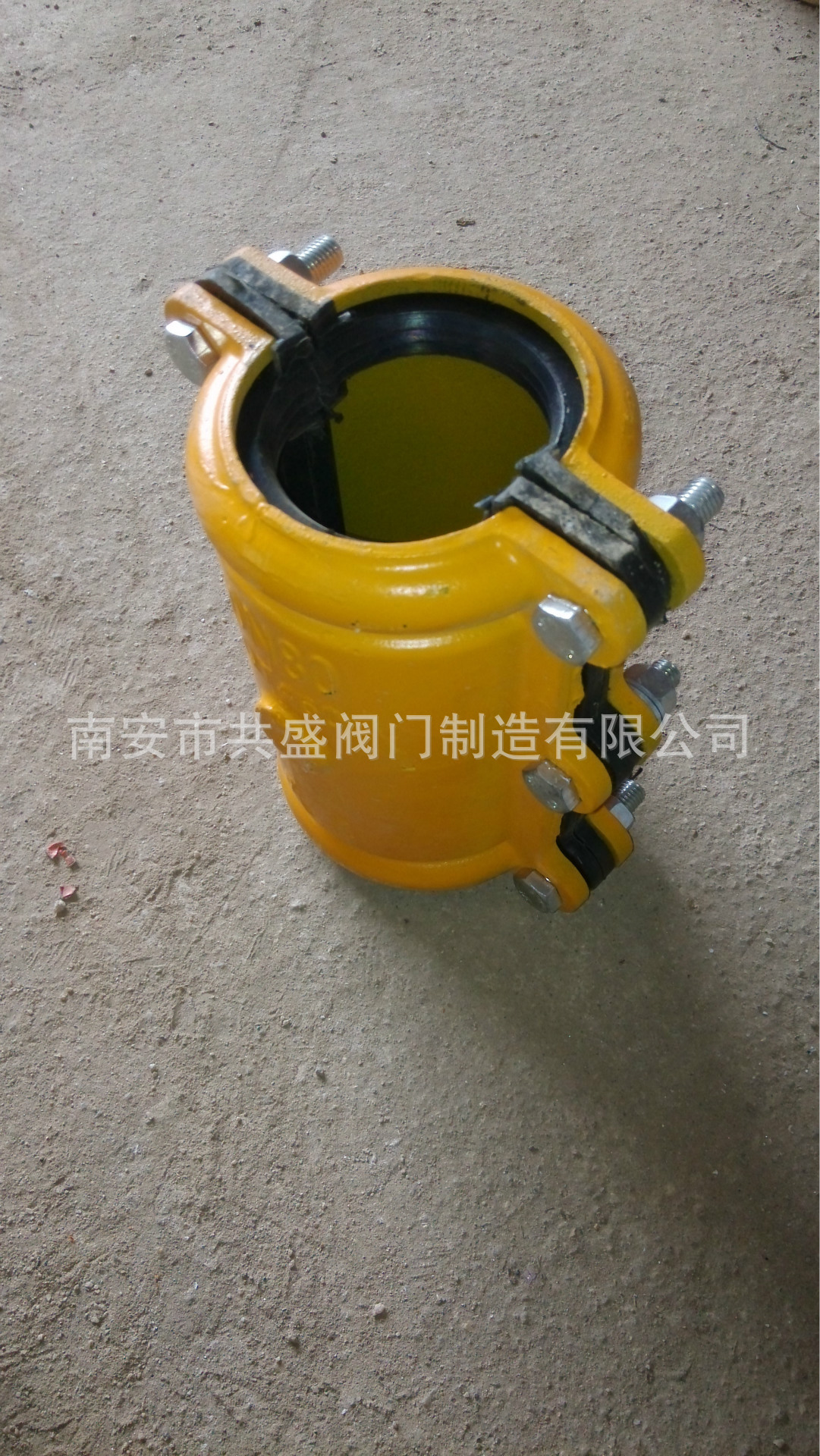 高质量哈夫节 管道抢修器 堵漏器 开边快接