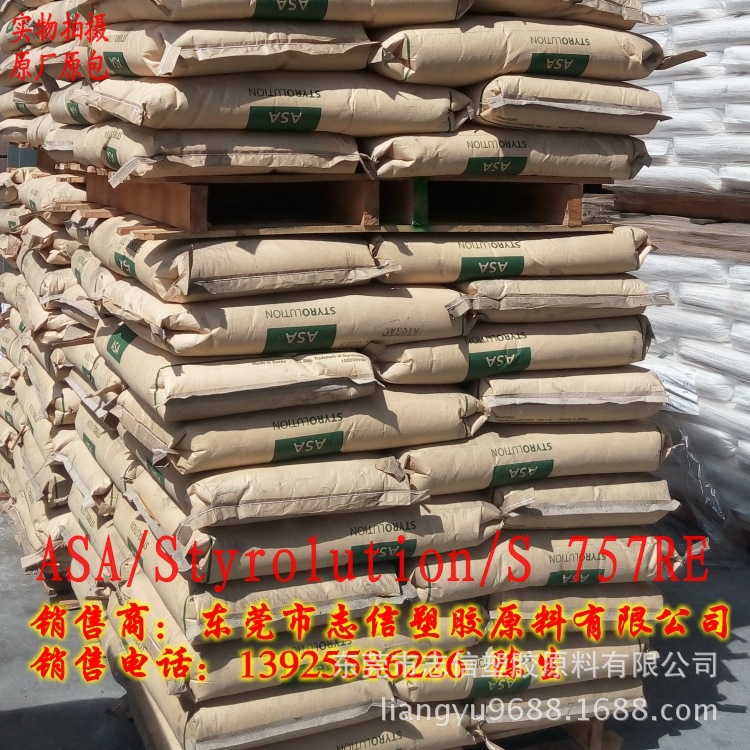 QQ图片20140617115842_conew2