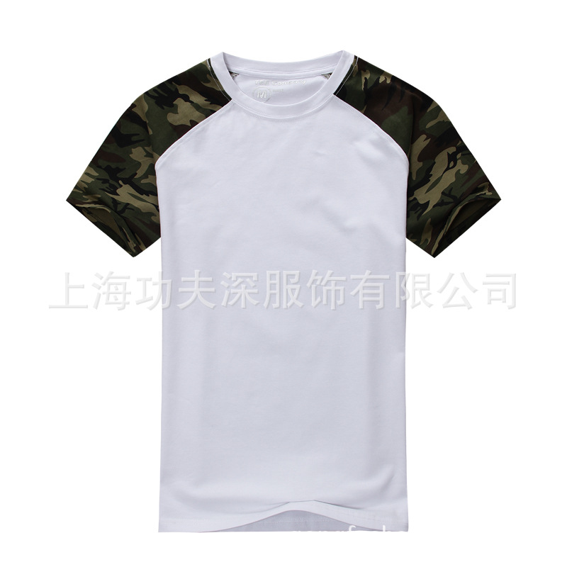 男白军正面副�? height=