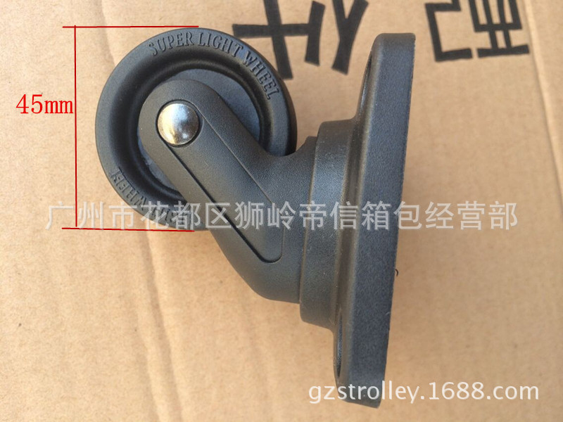 QQ图片20141009162201