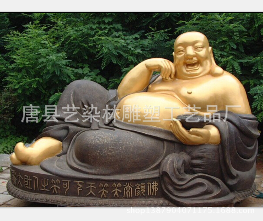 厂家批发定制玻璃钢雕塑【弥勒佛像】佛教用品树脂摆件模具加工