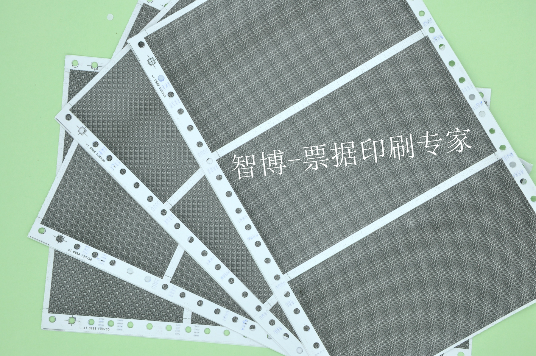 纸类印刷-环保薪资单 苏州印刷电脑打印A4纸 