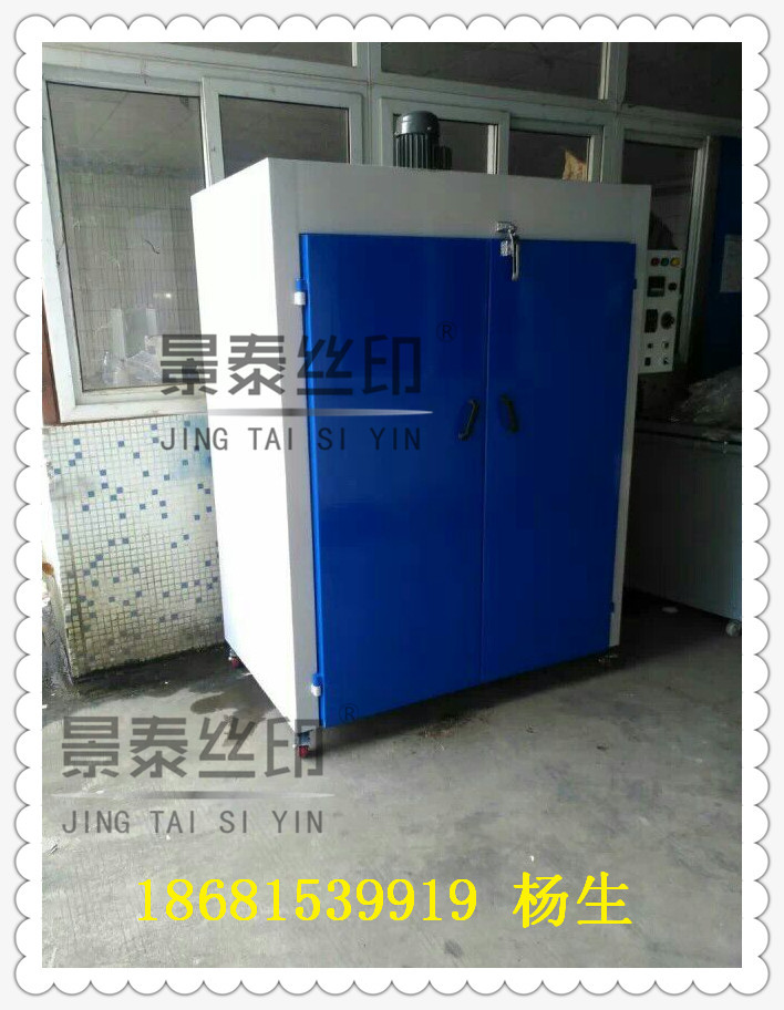 BDA4B0646FAC029D363C7939E14173