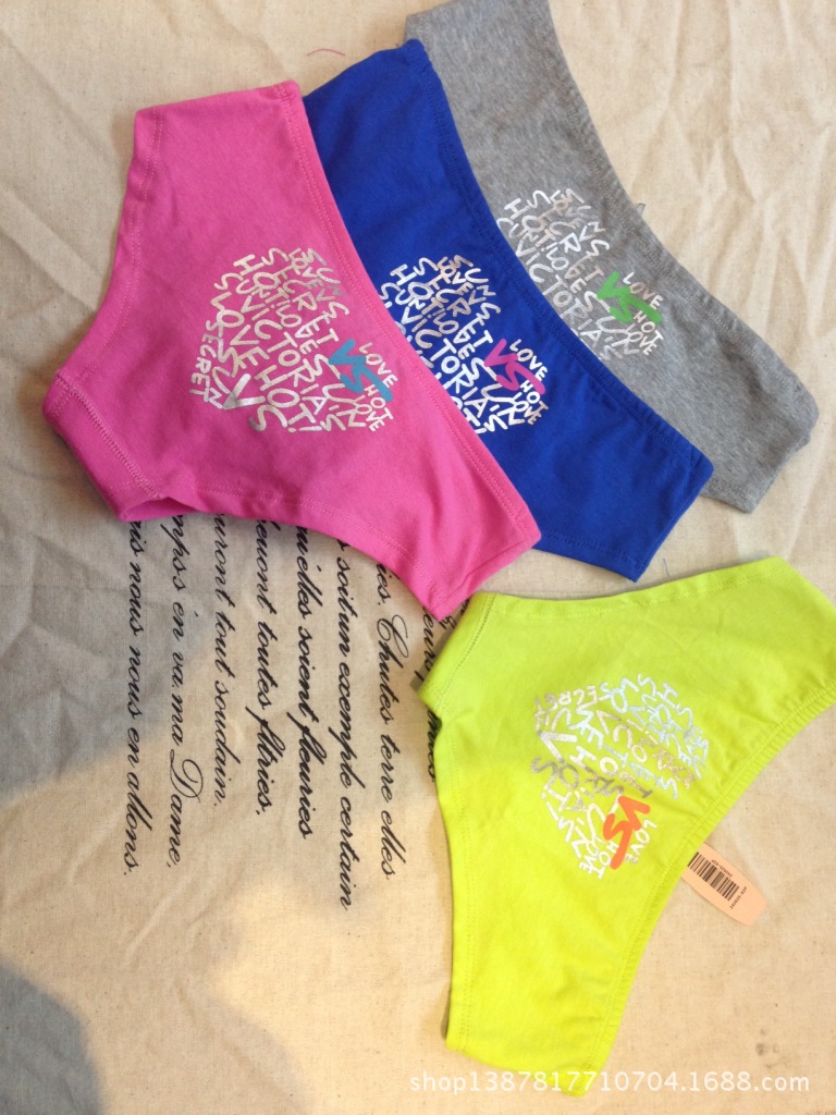 <em>大嘴猴女士内裤</em>精美纯棉印花莫代尔棉质内裤三