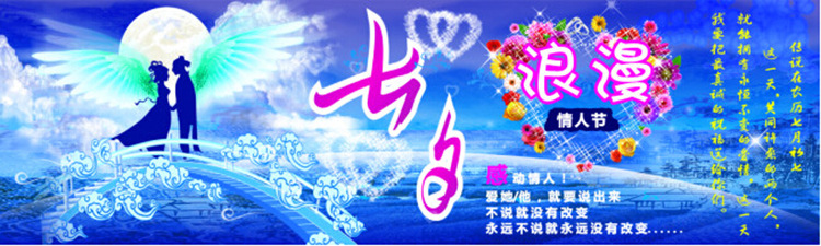 QQ截圖20140716144126