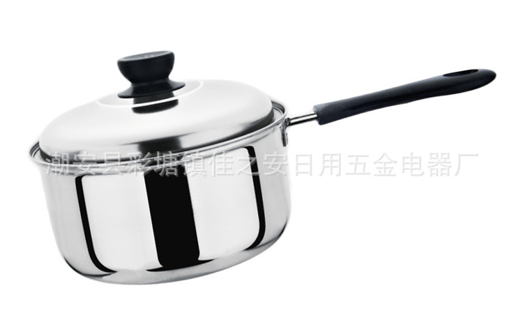 单柄奶锅