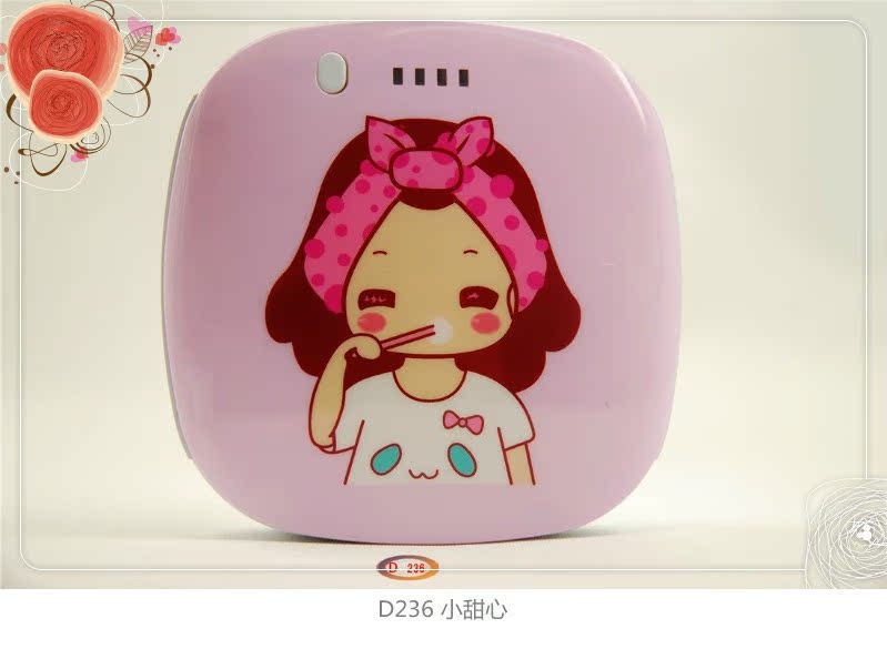 D236小甜心_副本