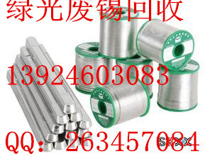 u=3254867790,912900285&fm=21&g