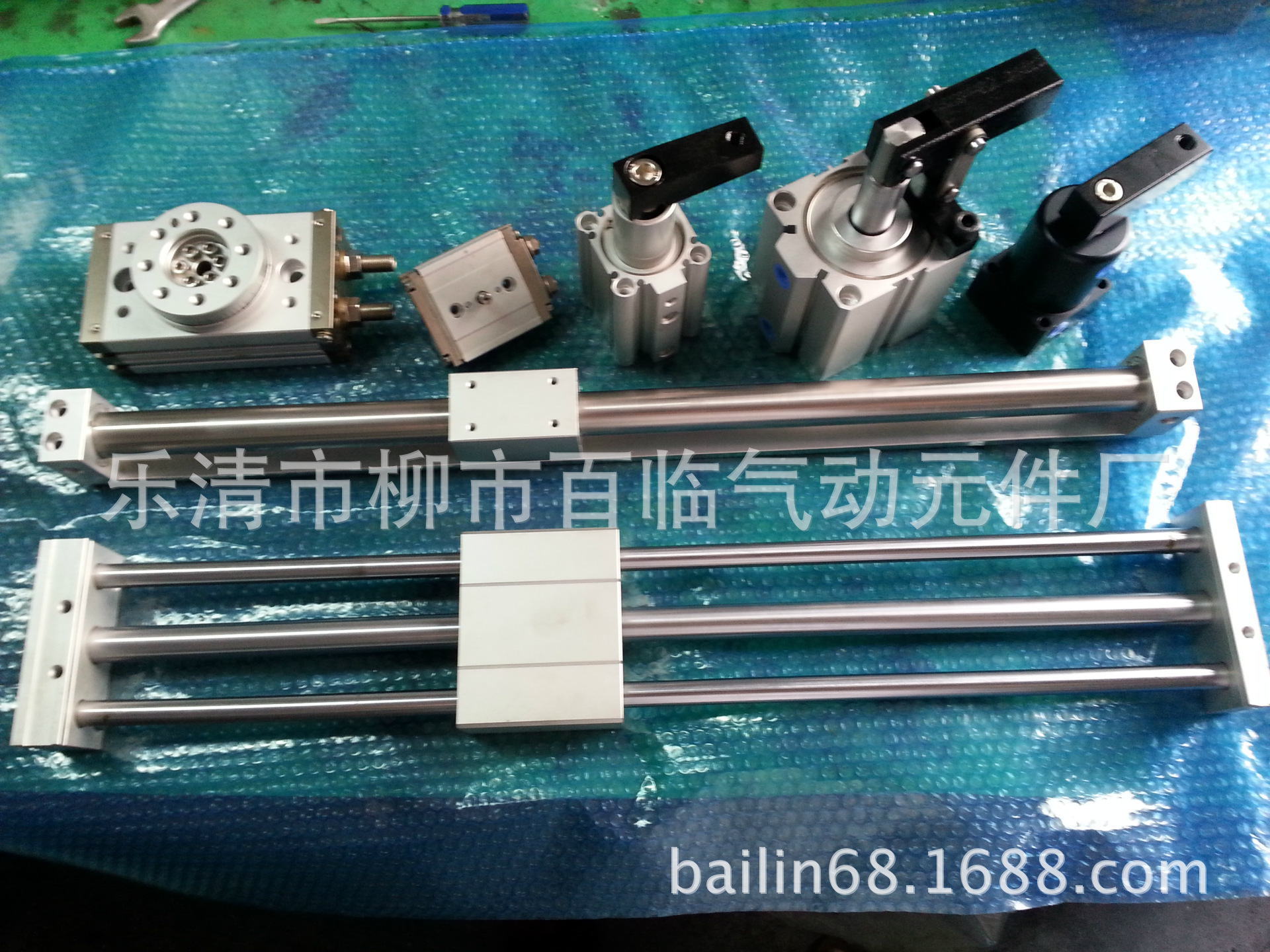 PIC_20140611_161107_C92