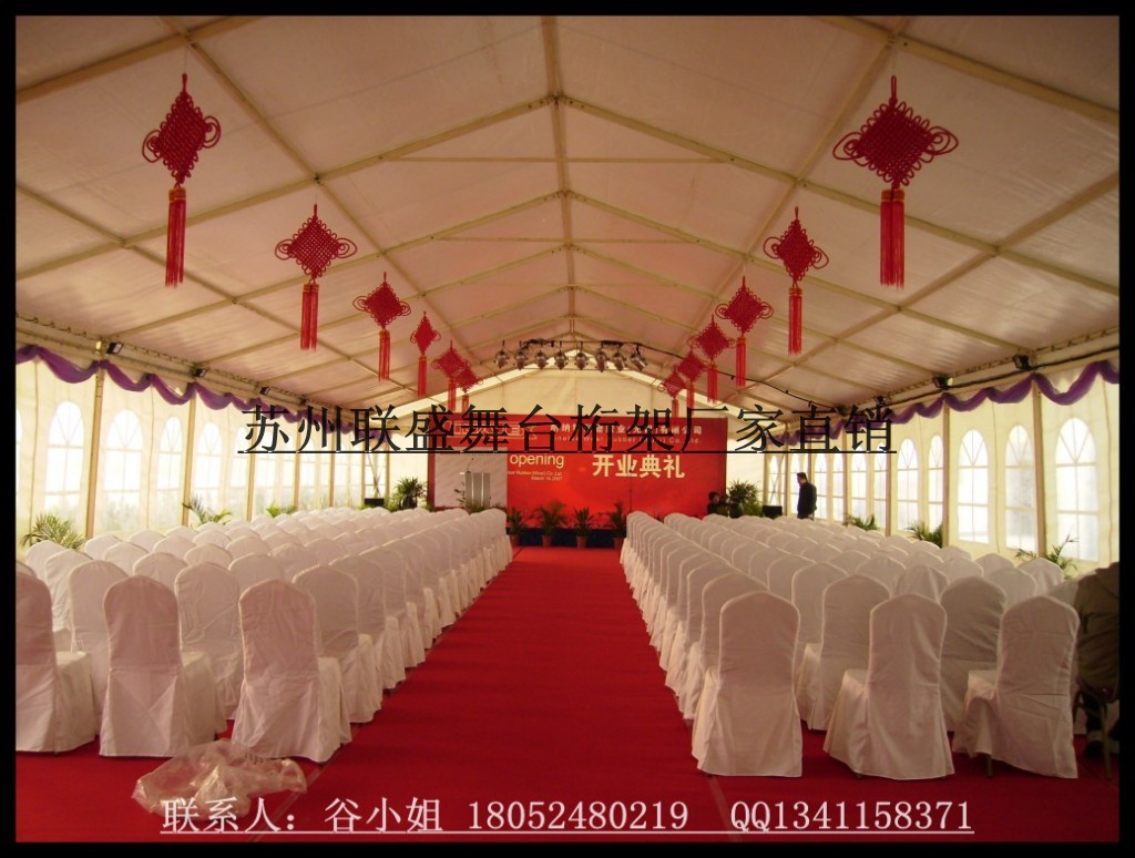 conew_conew_p3130464