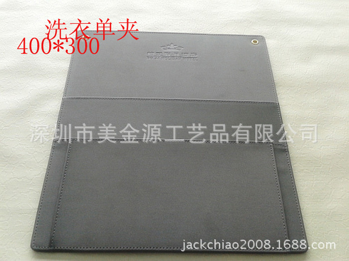 CIMG1306 (77)