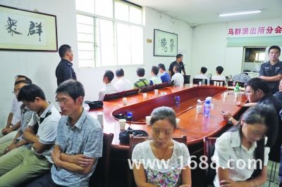 【1040阳光工程】上总后有没有保底工资?698