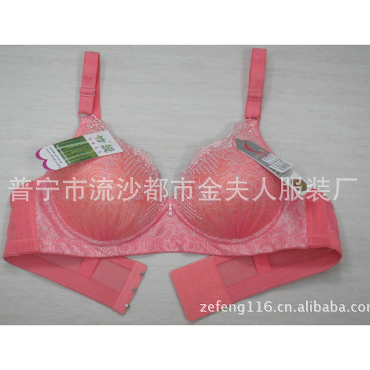 市金夫人内衣 竹炭厚棉杯绣花印花除臭<em>34B</em>-38