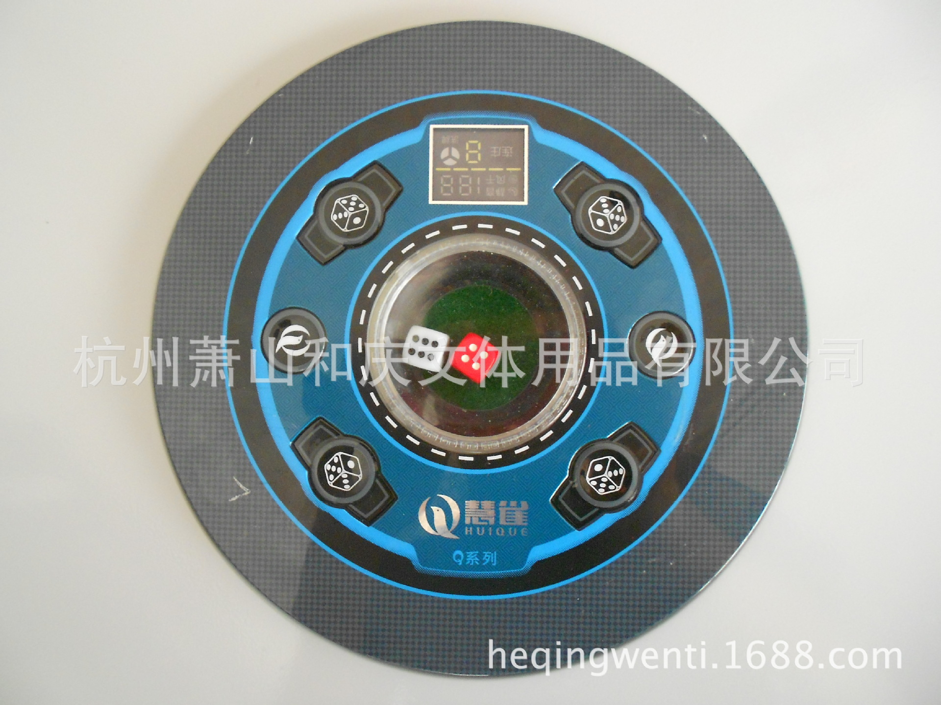 Q系列操作? height=