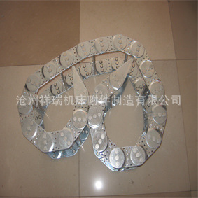 【厂家低价销售】机床拖链 专业订制钢铝拖链