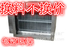 净化器小图_meitu_1