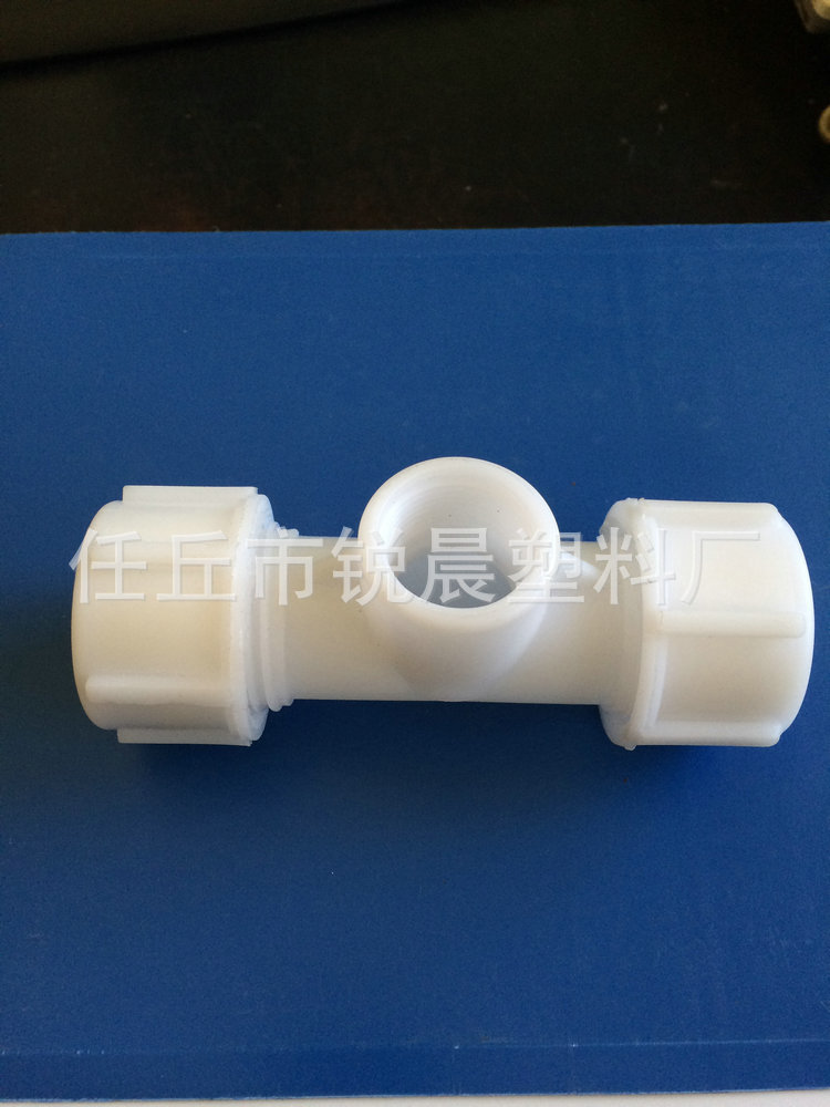 【厂家热销 快接塑料管件 速接塑料管件 快速连