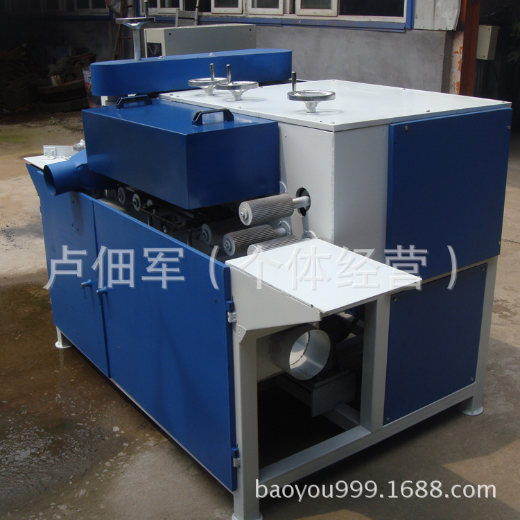 插接木專用多片鋸、插接木專用四麵鋸 (1)