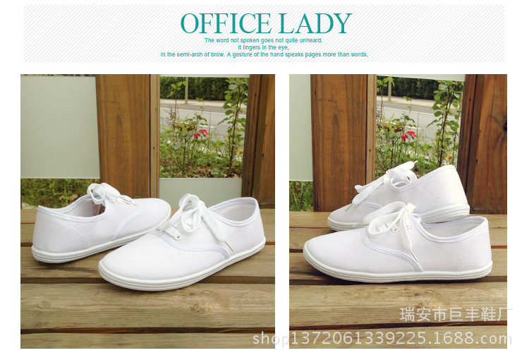 韩系白色鞋详情图8