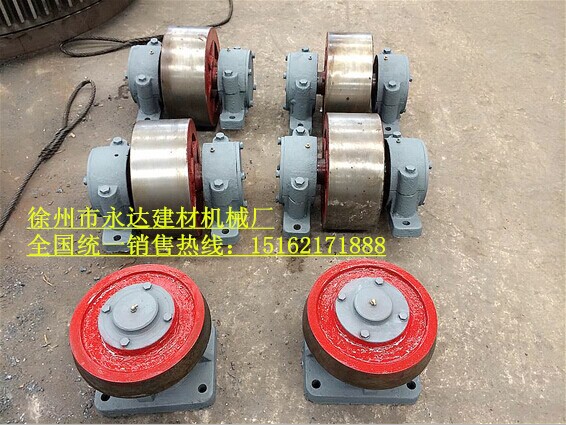 烘干机拖轮1020.1