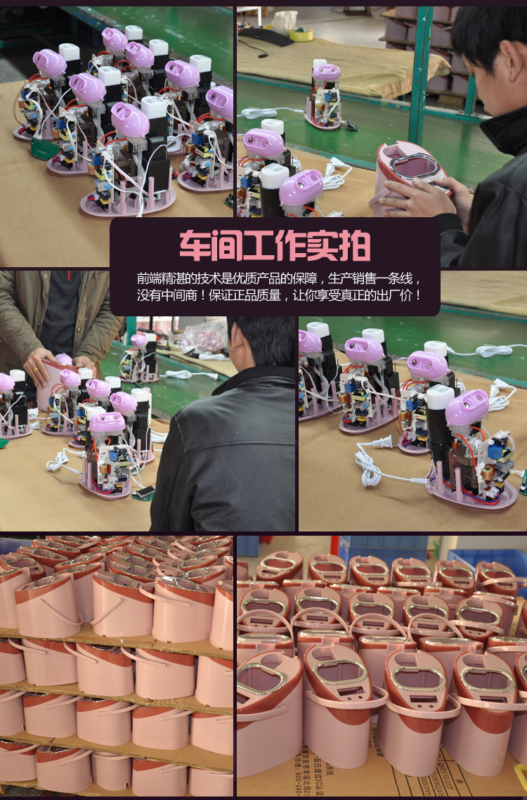 厚得達詳情_39