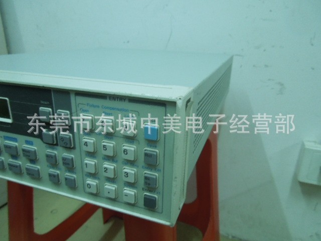 Agilent E4916A
