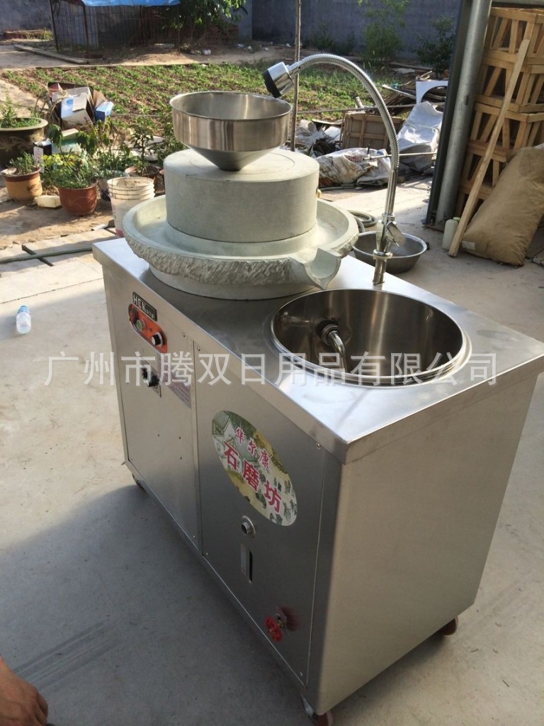 QQ图片20140823164923
