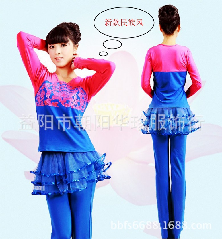 1123607892_129903802_conew1