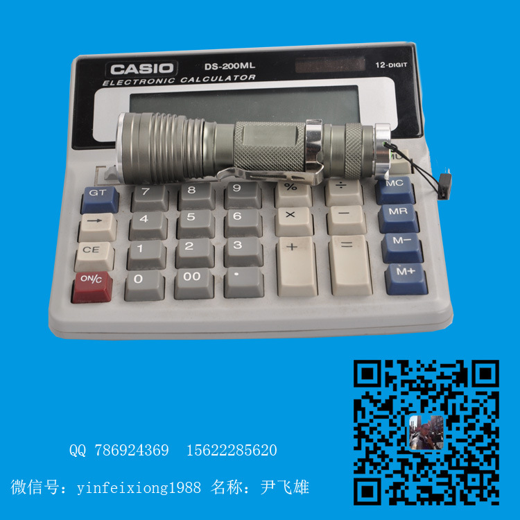 最新款手电筒 最新款铝合金强光手电筒