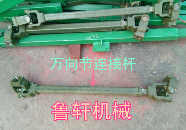 挖坑机连接件_厂