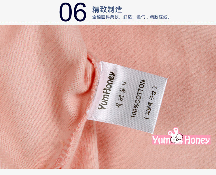 41112细节说明_07