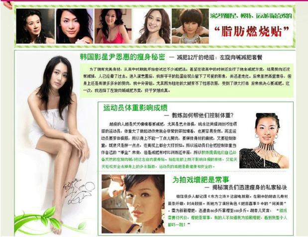 1612623656_1918987963