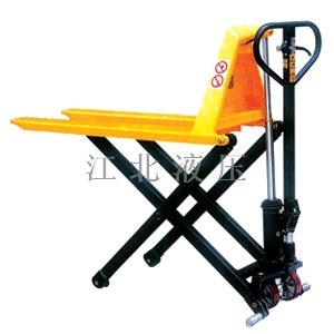 CBX型升降液压搬运车