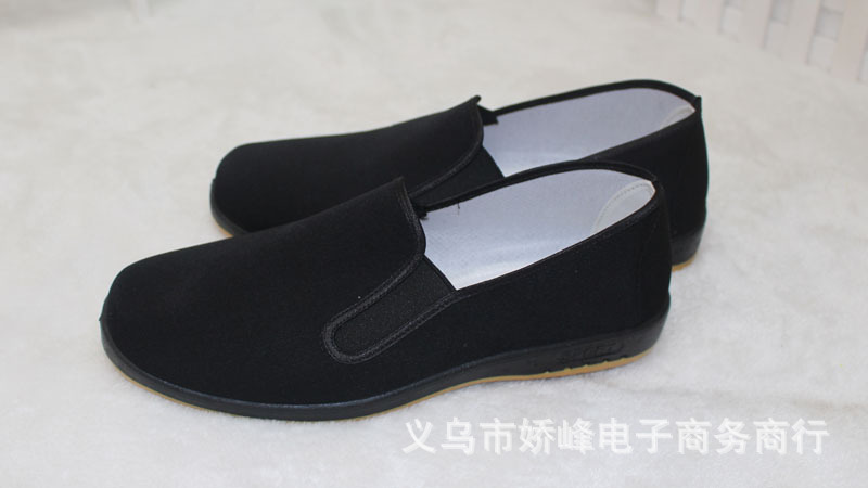 p男款布鞋c4