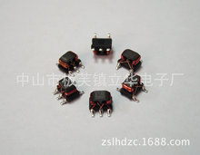 RF  1:4阻抗變換器 BALUN  75ohm