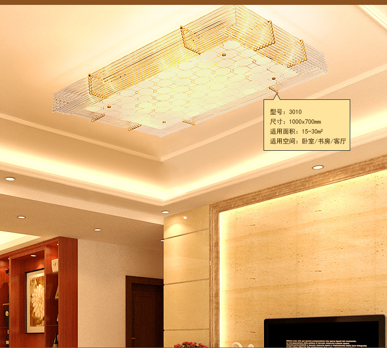 吸顶灯-中山灯具批发 客厅吊顶灯方形 吸顶灯具