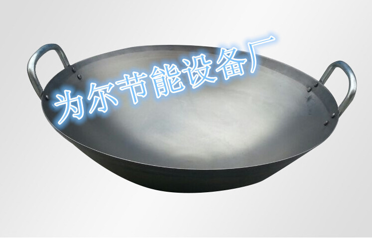 QQ截图20141229140021_副本