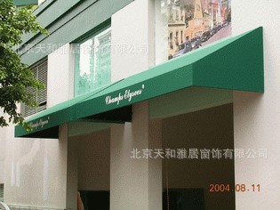 固定式遮阳棚1