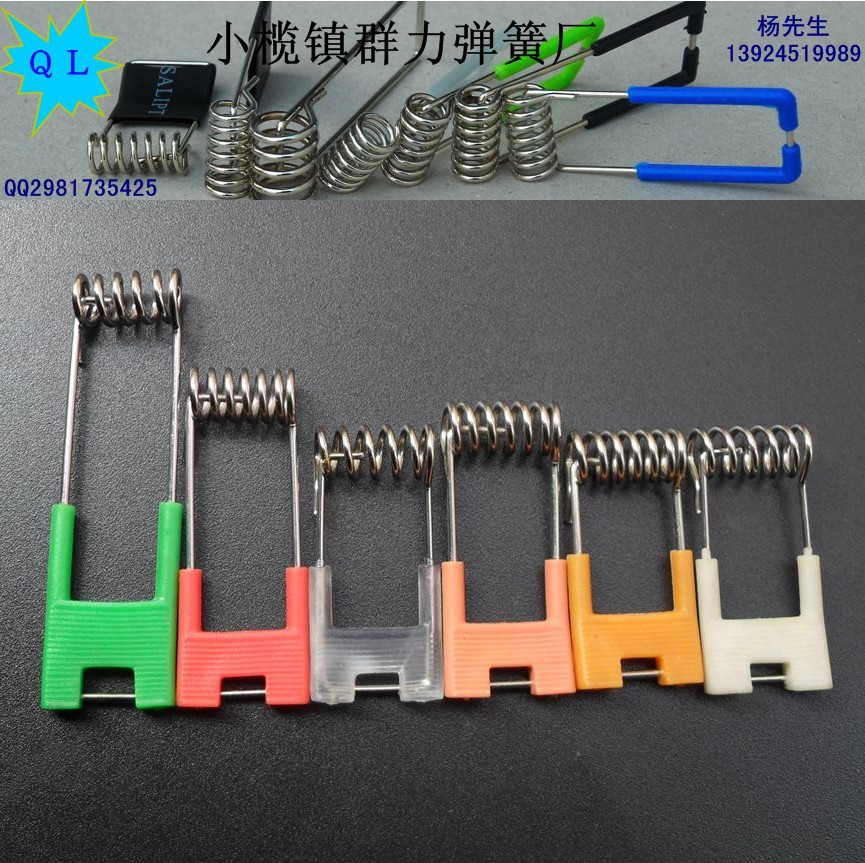SDC14000