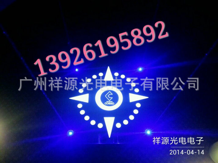 QQ图片20141215210107